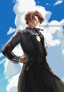 commission 2026