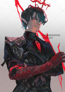 commission 2026